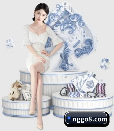 ng体育 APP 界面